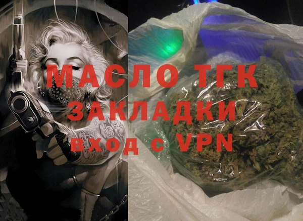 спайс Богданович