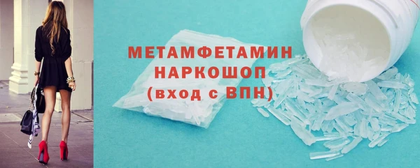 спайс Богданович