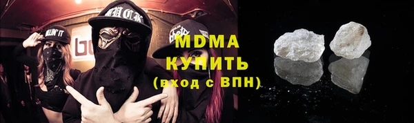 спайс Богданович