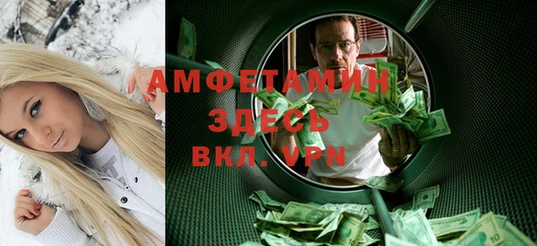 спайс Богданович
