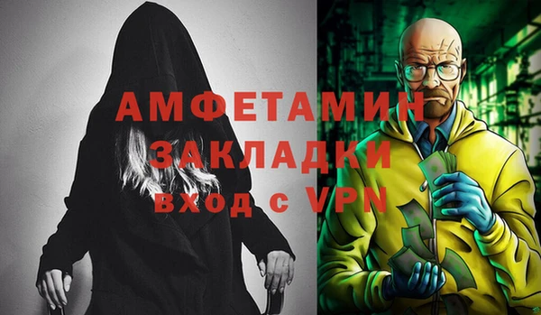 спайс Богданович