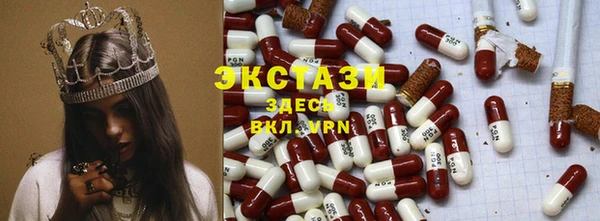 спайс Богданович