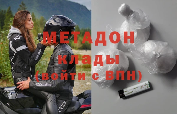 спайс Богданович