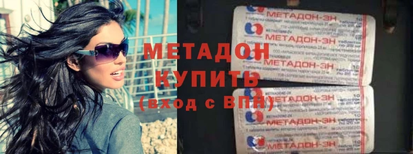 спайс Богданович