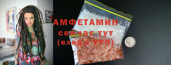 спайс Богданович