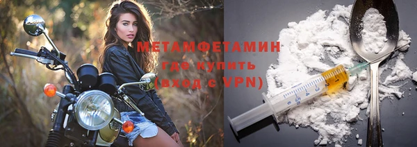 спайс Богданович