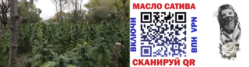 цены наркотик  Липецк  даркнет Telegram  ТГК вейп с тгк 