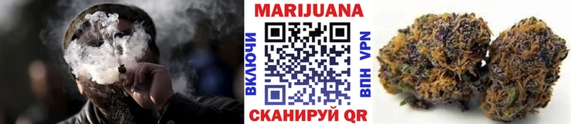 Канабис VHQ  купить наркотик  Липецк 